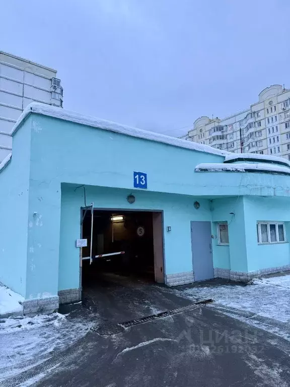 Гараж в Московская область, Мытищи ул. Колпакова, 38Д (21 м) - Фото 1