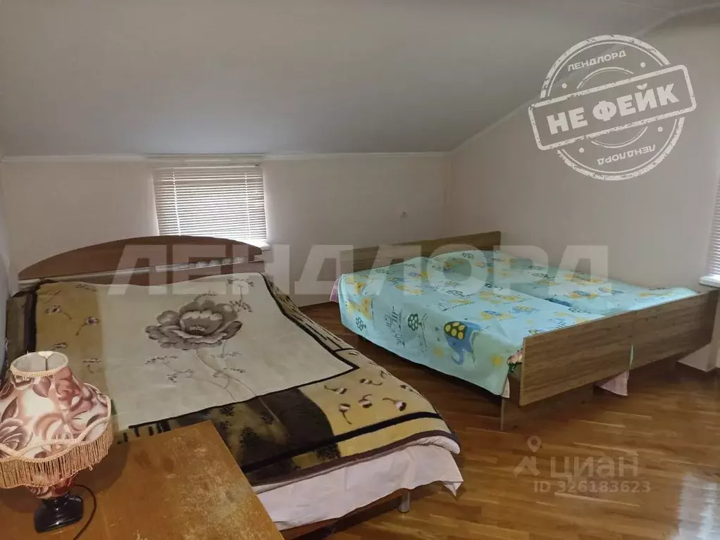 Дом в Ростовская область, Новочеркасск Скифский пер. (310 м) - Фото 1