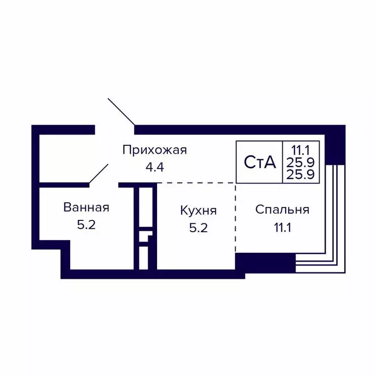 Квартира-студия: Новосибирск, Красносельская улица (25.9 м) - Фото 0