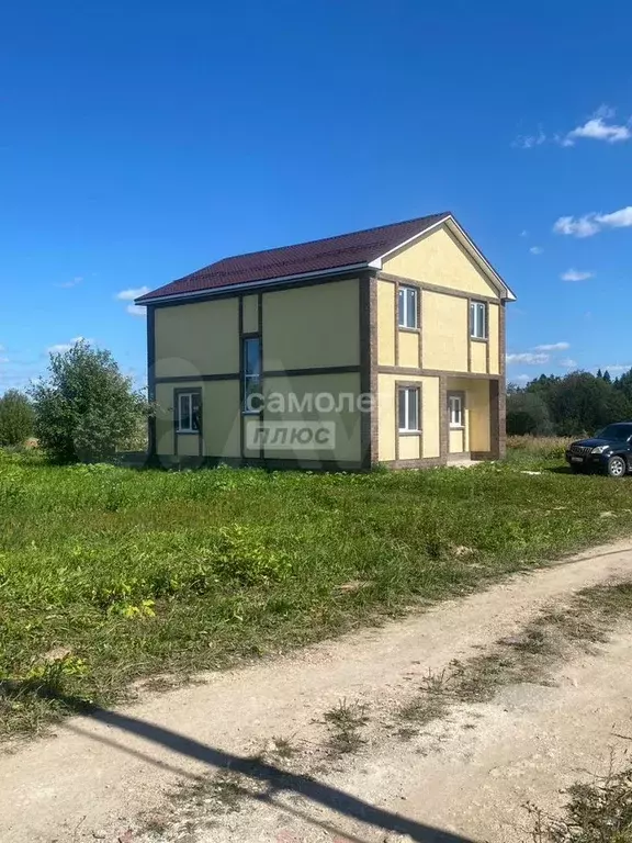 Дом 169 м на участке 11,5 сот. - Фото 1