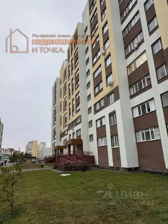 1-к кв. Башкортостан, Нефтекамск ул. Ленина, 51А (40.4 м) - Фото 2