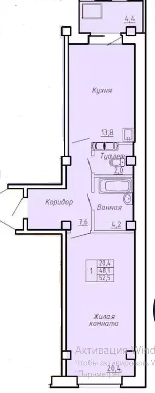 Продаётся 1-к квартира, 52.5 м - Фото 0
