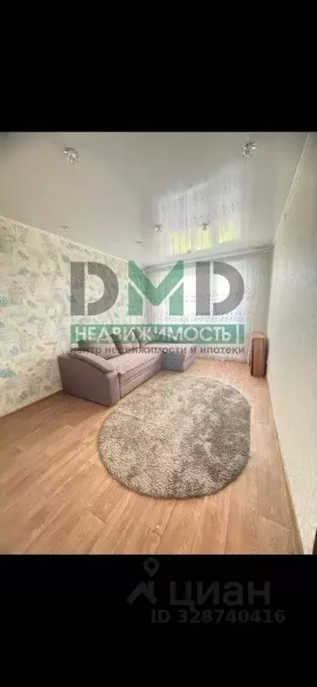 1-к кв. Оренбургская область, Новотроицк просп. Металлургов, 8 (32.8 ... - Фото 1