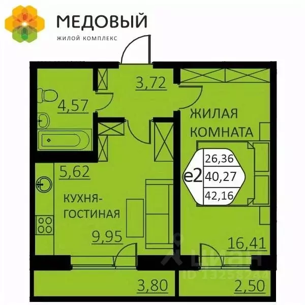 2-к кв. Пермский край, д. Кондратово ул. Г.Н. Нифантова, 4В (42.16 м) - Фото 0