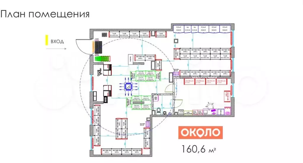 Габ, Около, 160.6 м - Фото 1