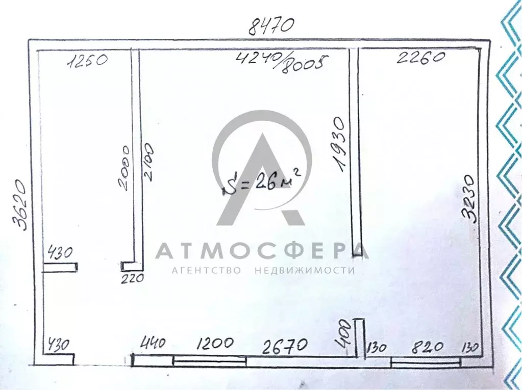 Дом в Краснодарский край, Хадыженск Апшеронский район, ул. Кирова (26 ... - Фото 2