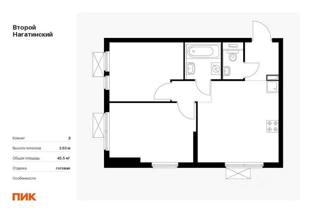 2-к кв. Москва Второй Нагатинский жилой комплекс, к6 (45.5 м) - Фото 0