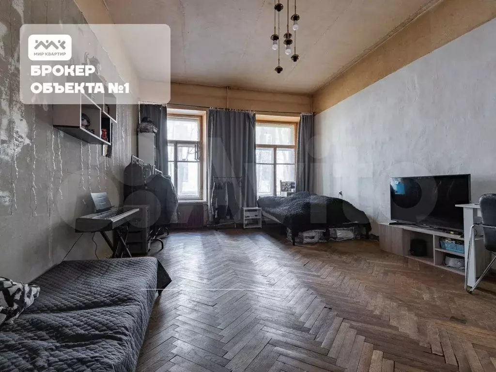 4-к. квартира, 148 м, 2/5 эт. - Фото 1