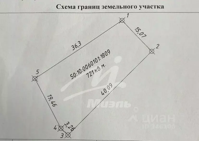 Участок в Московская область, Химки Сходня мкр, Саврасово кв-л, 40 ... - Фото 2