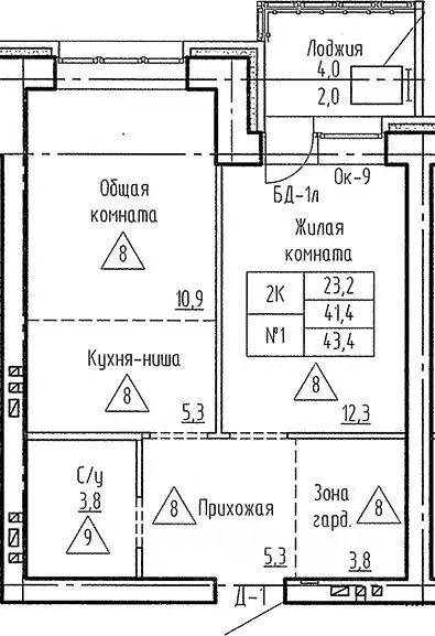 2-к кв. Новосибирская область, Новосибирский район, Мичуринский ... - Фото 0
