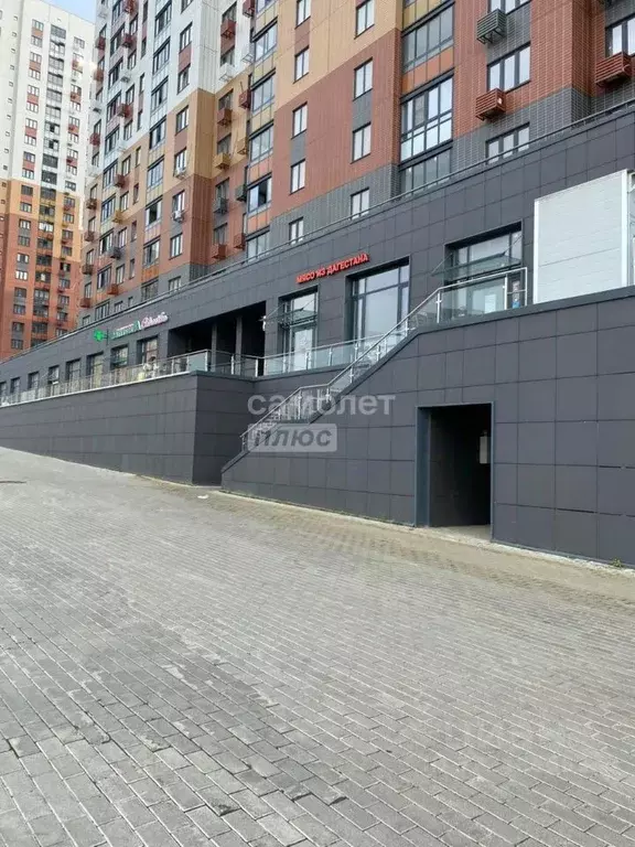 Помещение свободного назначения в Московская область, Ленинский ... - Фото 2