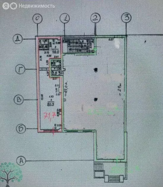 Торговая площадь (225 м) - Фото 2