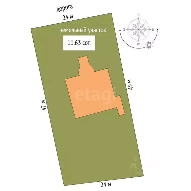 Дом в Омская область, Кормиловка рп ул. Фрунзе, 103 (277 м) - Фото 2