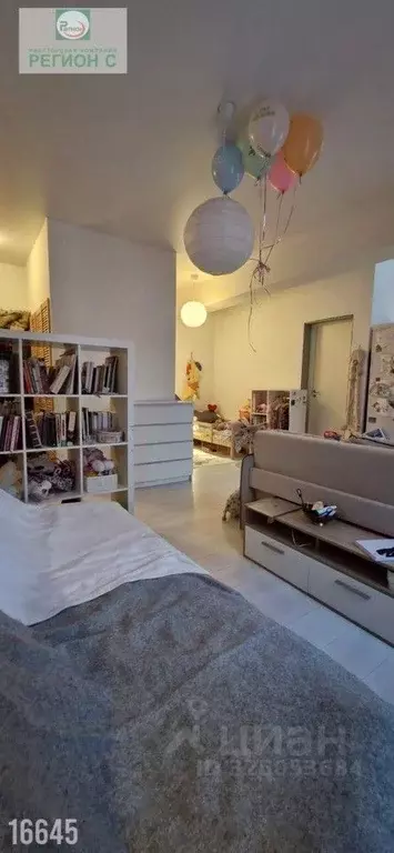 1-к кв. Архангельская область, Архангельск Троицкий просп., 96к1 (38.2 ... - Фото 2