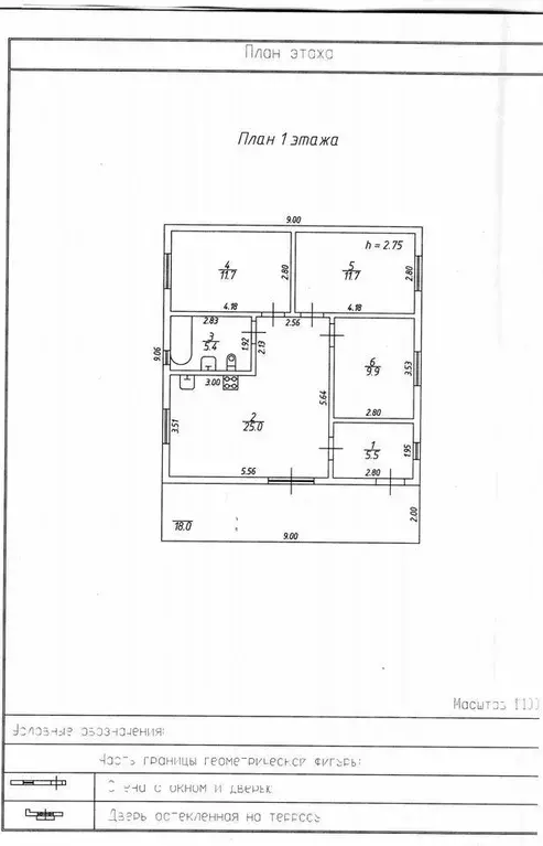 Дом в Санкт-Петербург Дружный-1 СНТ,  (100 м) - Фото 1