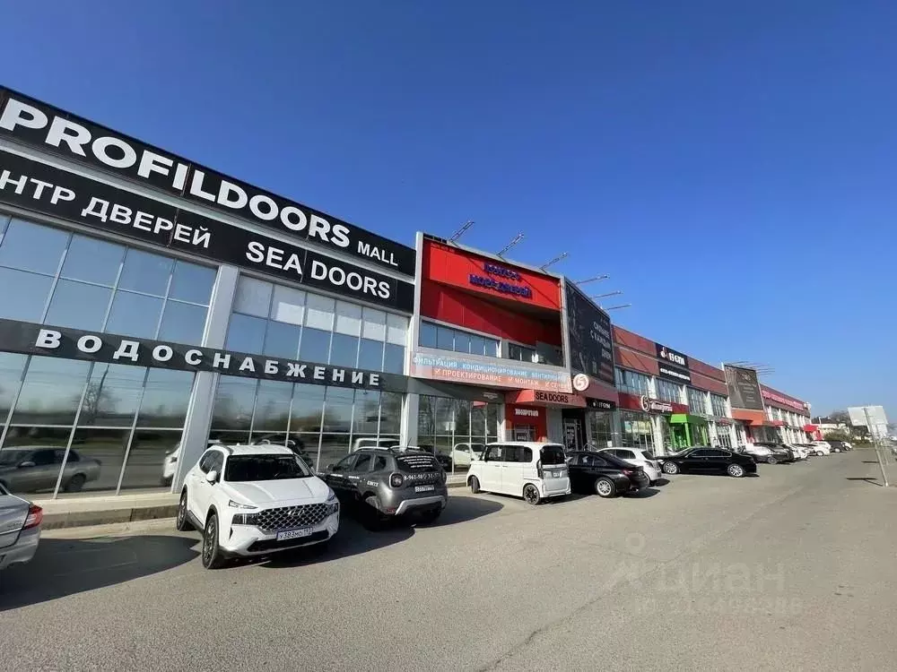 Торговая площадь в Краснодарский край, Анапа Анапское ш., 87А (340 м) - Фото 0