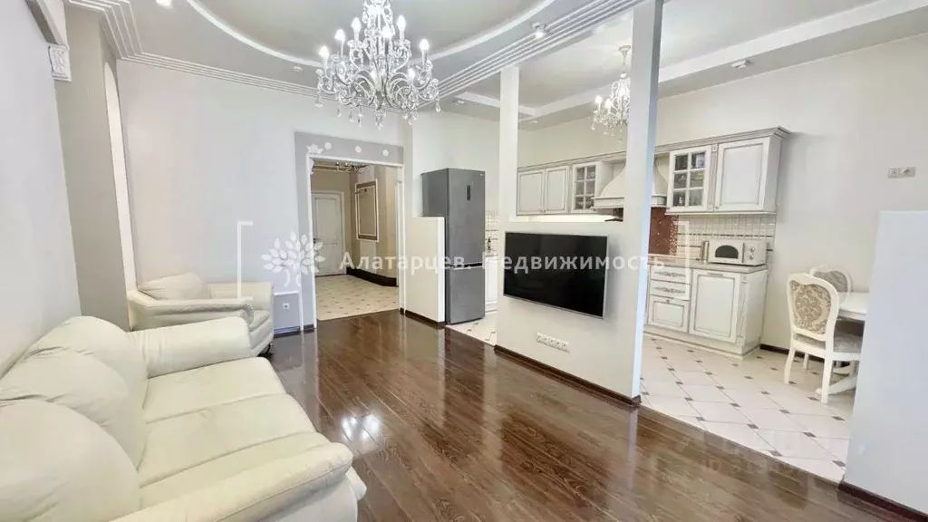 Студия Томская область, Томск ул. Трифонова, 22 (84.0 м) - Фото 0