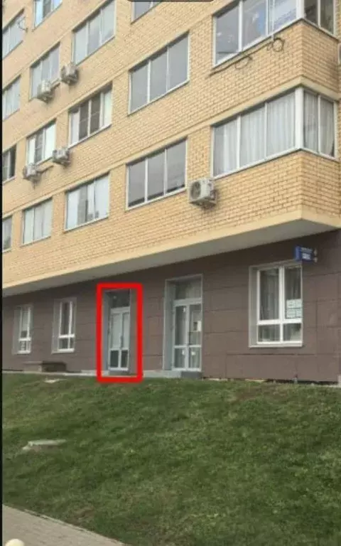 Помещение свободного назначения в Московская область, Мытищи ул. 2-я ... - Фото 1