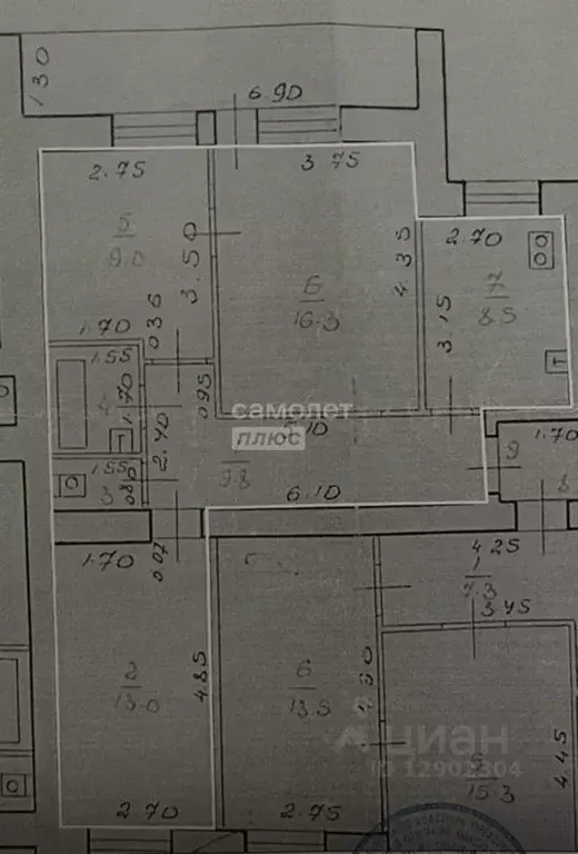 3-к кв. Липецкая область, Липецк пл. Победы, 3А (60.4 м) - Фото 2