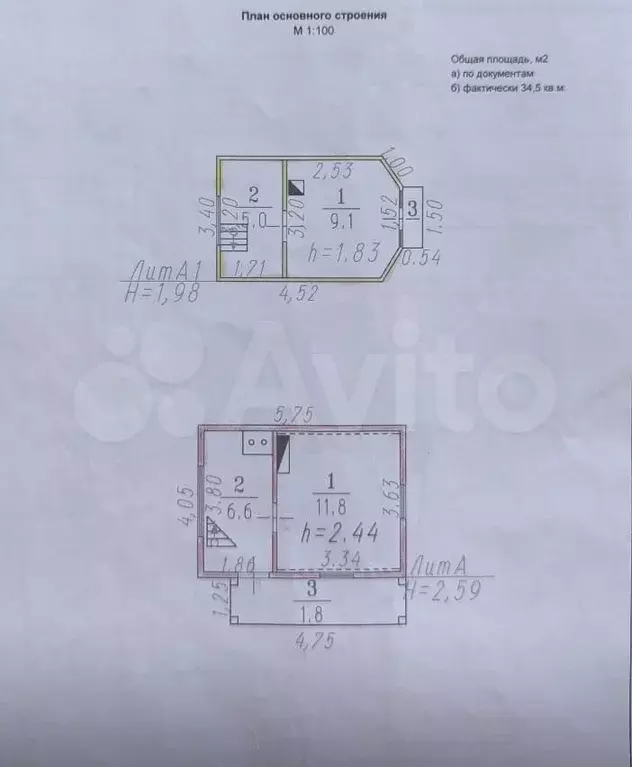 Дача 34,5 м на участке 4,5 сот. - Фото 0