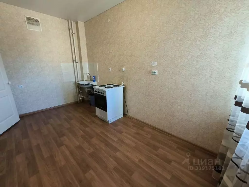 1-к кв. Архангельская область, Северодвинск ул. Ломоносова, 1 (33.0 м) - Фото 1