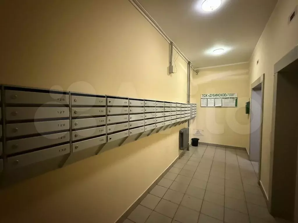 3-к. квартира, 75 м, 7/12 эт. - Фото 1