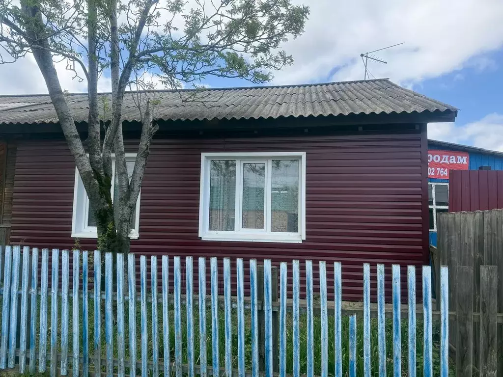 Продаётся 3-к квартира, 45.8 м - Фото 0