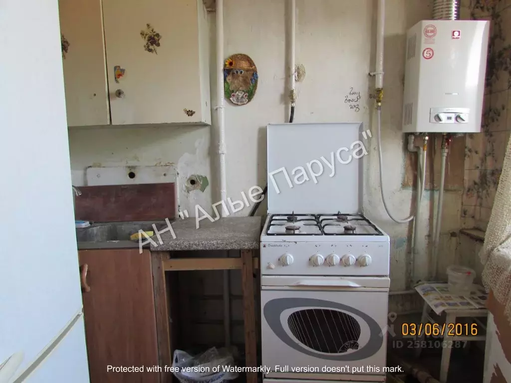 1-к кв. Белгородская область, Белгород ул. 50-летия Белгородской ... - Фото 2