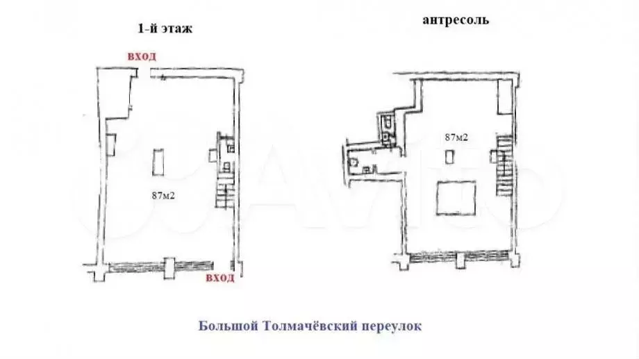 Сдам помещение свободного назначения, 174 м - Фото 0