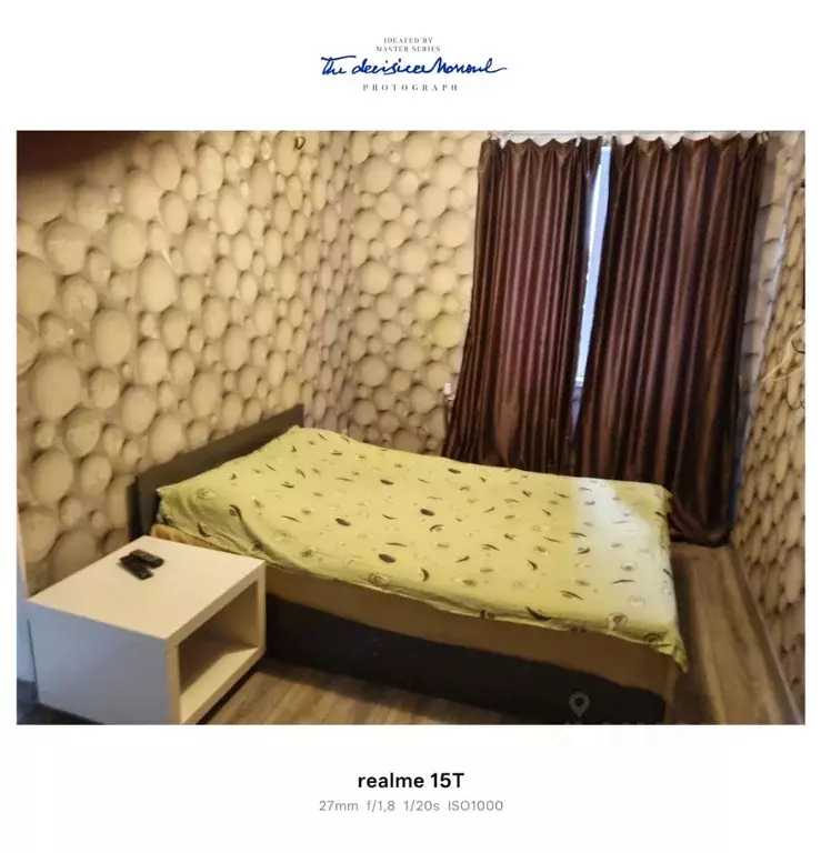 1-к кв. Самарская область, Самара ул. Советской Армии, 170 (30.3 м) - Фото 2