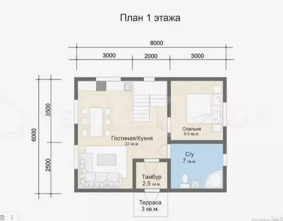 Дом в Московская область, городской округ Подольск, деревня Слащёво ... - Фото 2