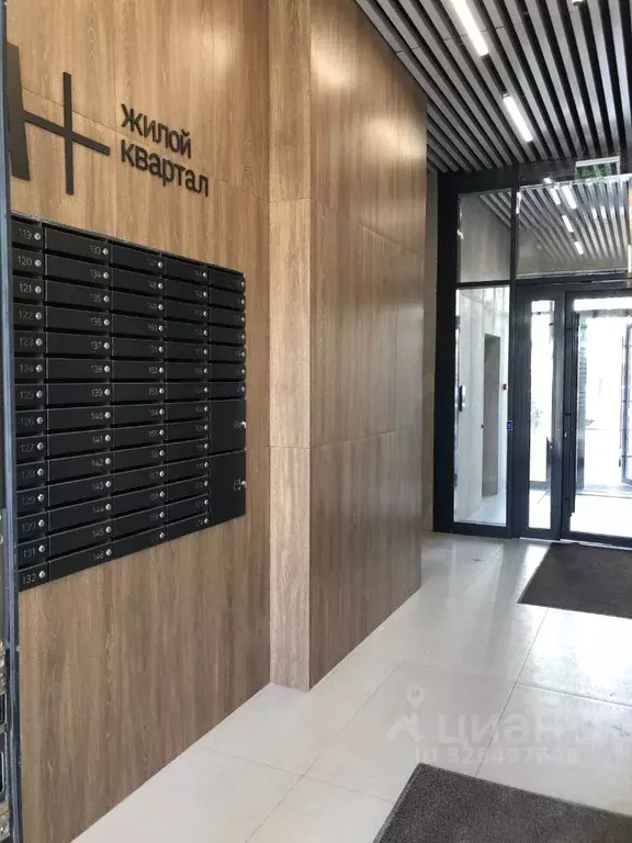 Студия Свердловская область, Екатеринбург ул. Академика Вавилова, 9 ... - Фото 1