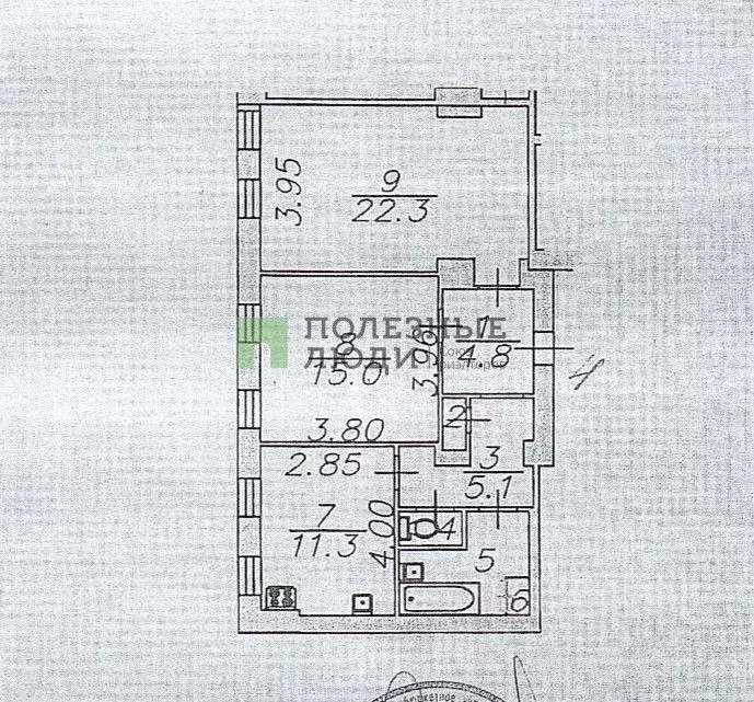 2-к кв. Астраханская область, Астрахань ул. Кирова, 20 (65.0 м) - Фото 1