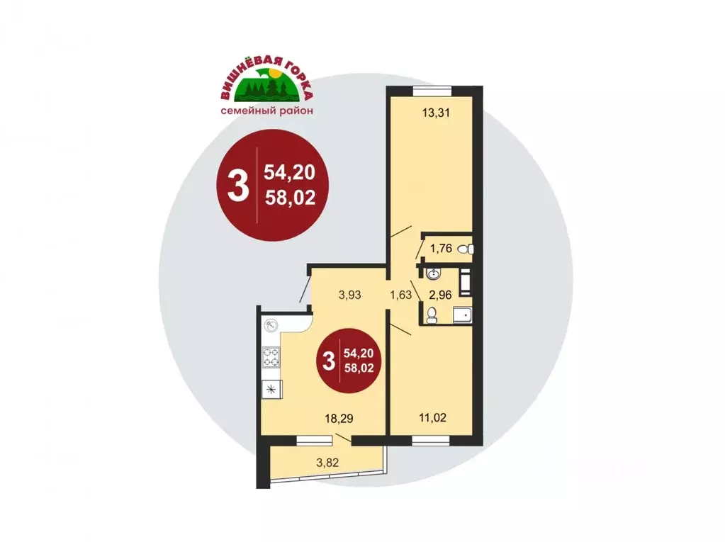 3-к кв. Челябинская область, Челябинский городской округ, пос. ... - Фото 1