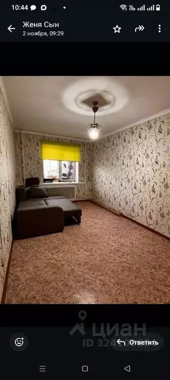 2-к кв. Саха (Якутия), Якутск ул. Мелиораторов, 10 (56.0 м) - Фото 2