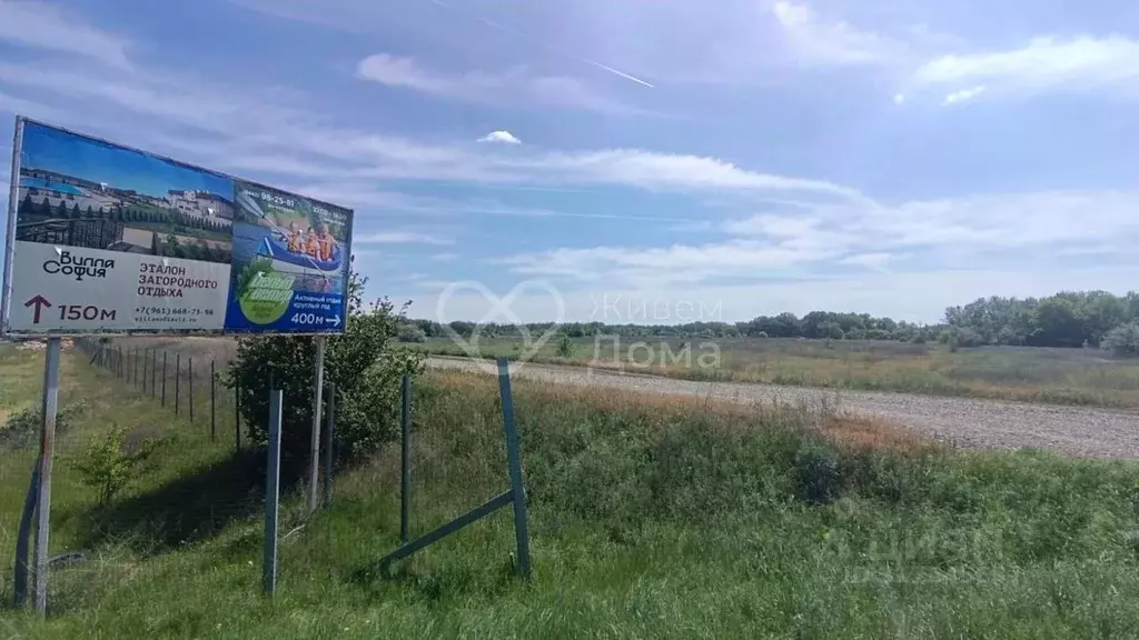 Участок в Волгоградская область, Среднеахтубинский район, Кировское ... - Фото 0