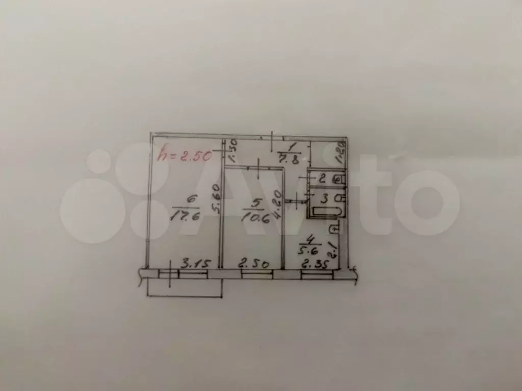 2-к. квартира, 45,5 м, 3/5 эт. - Фото 0