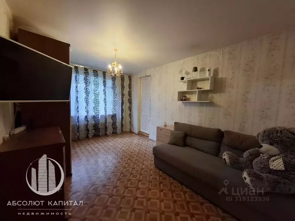 2-к кв. Московская область, Мытищи ул. Терешковой, 21к2 (45.0 м) - Фото 0