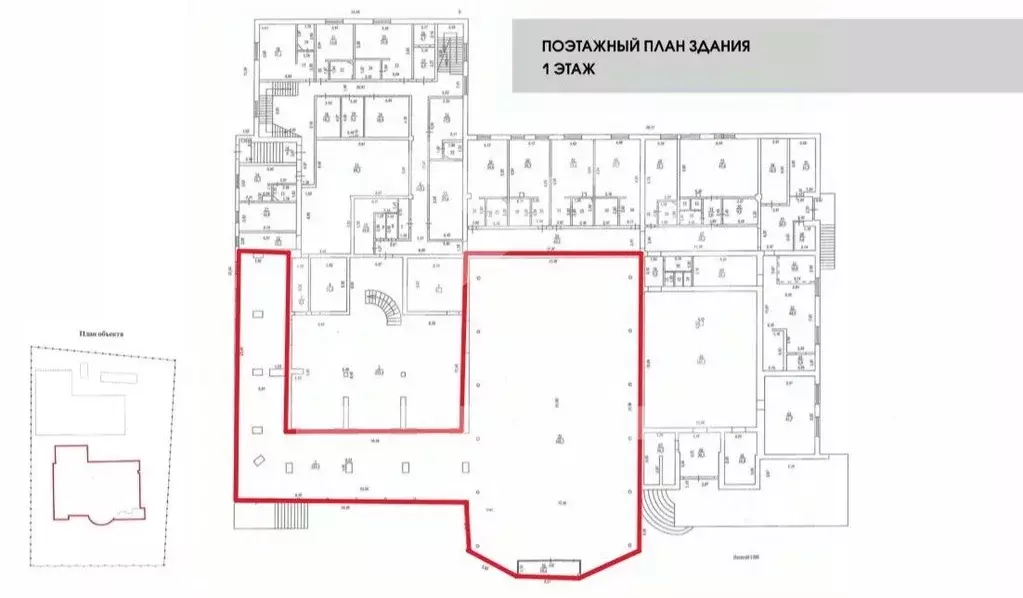 Помещение свободного назначения в Московская область, Голицыно ... - Фото 2