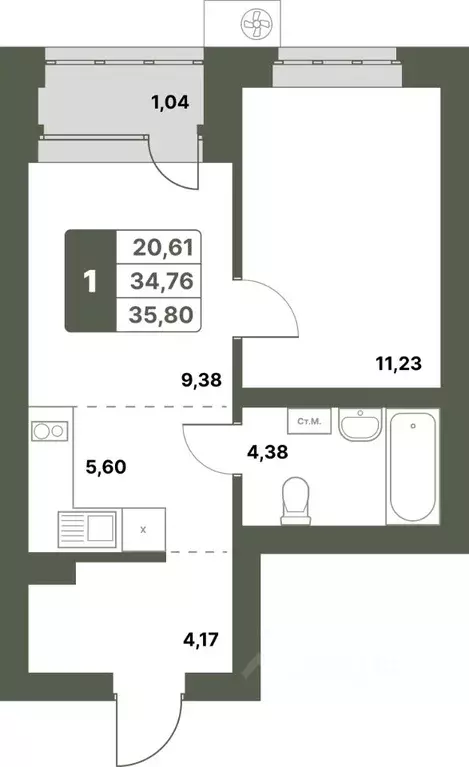 1-к кв. Башкортостан, Уфимский район, с. Миловка  (35.8 м) - Фото 1