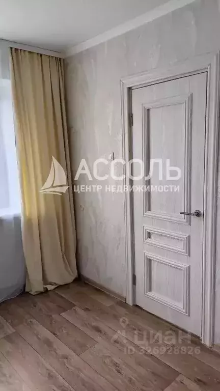 2-к кв. Омская область, Омск просп. Космический, 25 (47.0 м) - Фото 1
