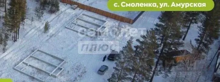 Участок в Забайкальский край, Читинский район, с. Смоленка ул. ... - Фото 1
