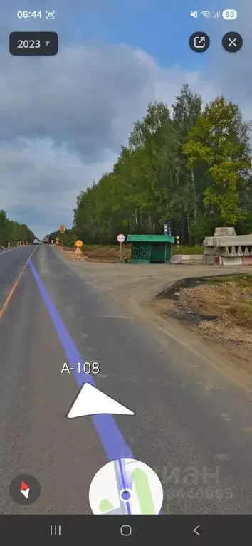 Участок в Московская область, Рузский муниципальный округ, д. Буланино ... - Фото 2