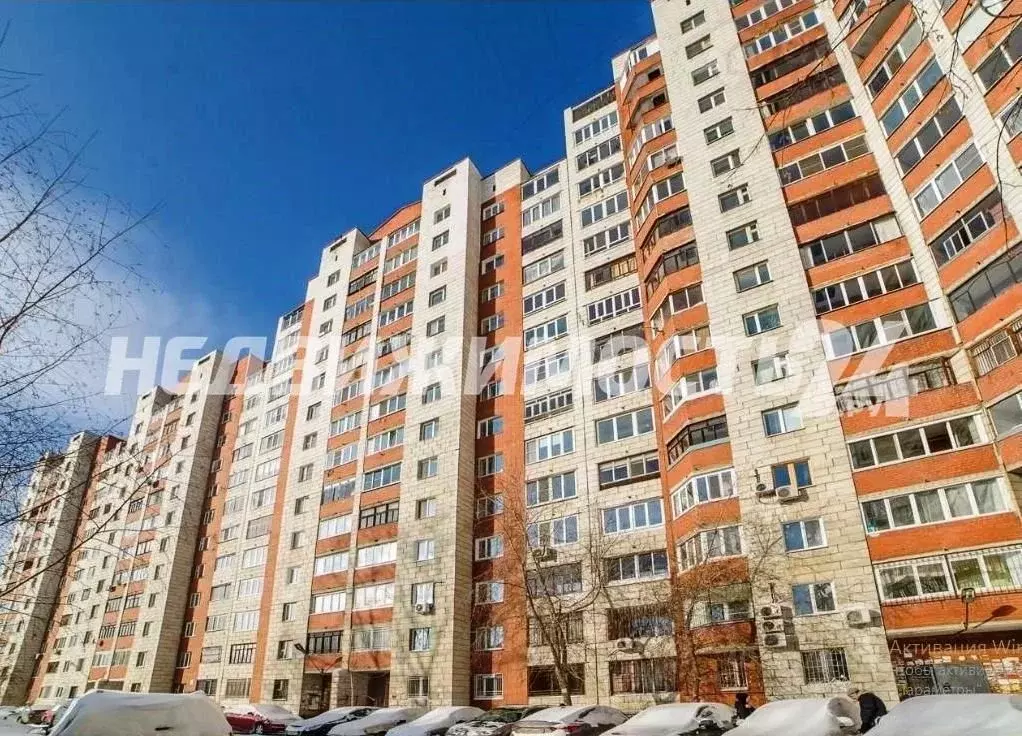 4-к кв. Свердловская область, Екатеринбург ул. Бебеля, 184 (133.0 м) - Фото 1