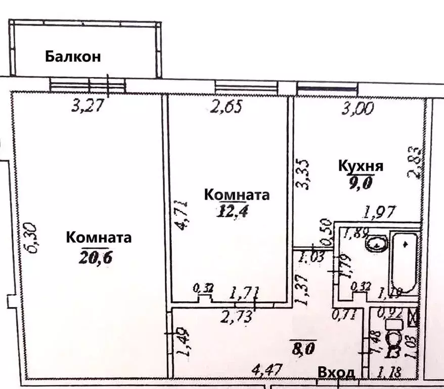 2-комнатная квартира: село Новотроицкое, Зелёная улица, 29А (54.9 м) - Фото 1