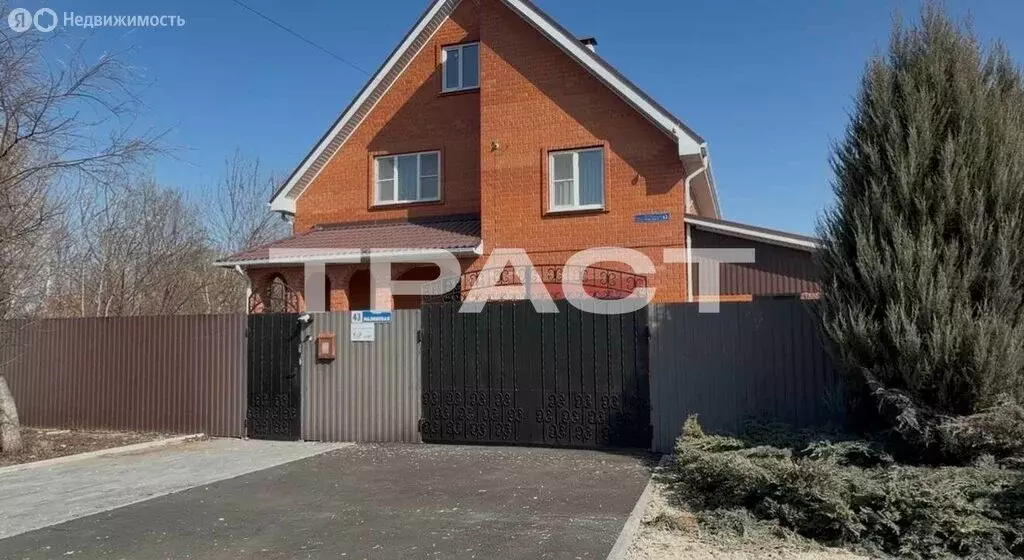 Дом в Воронеж, Малиновая улица, 43 (291 м) - Фото 1