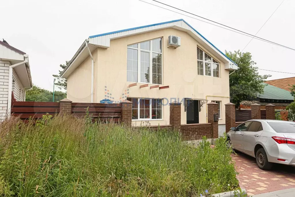 Дом 207 м на участке 3,3 сот. - Фото 1