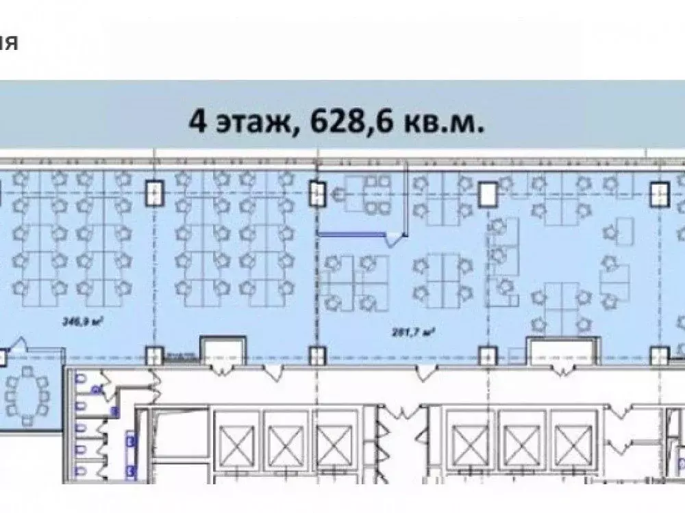 Офис в Москва Профсоюзная ул., 65к1 (990 м) - Фото 2