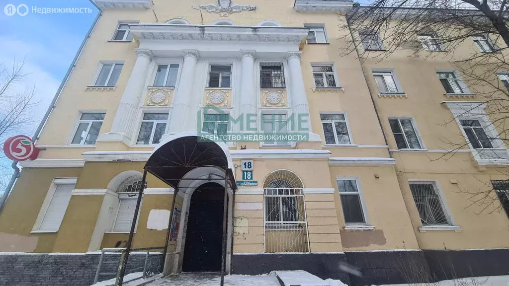 1к в -комнатной квартире ( м) - Фото 1