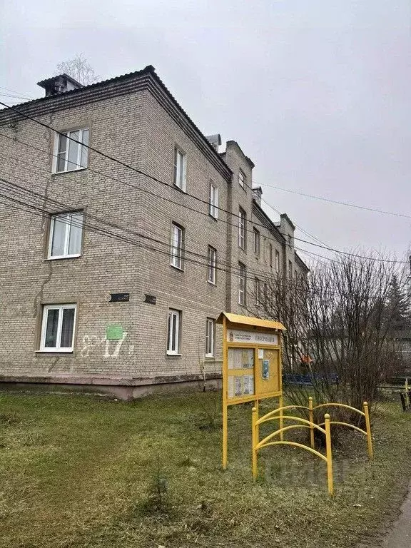 3-к кв. Московская область, Раменский муниципальный округ, Ильинский ... - Фото 1